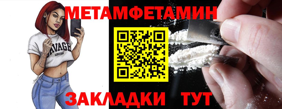 Amphetamine VHQ Костомукша