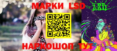 мескалин Бугуруслан