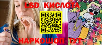 COCAINE Будённовск