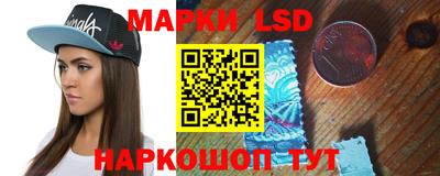 COCAINE Будённовск