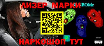 mdma Бузулук