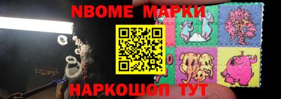 mdma Бузулук