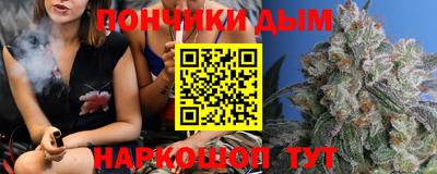 мескалин Бугуруслан