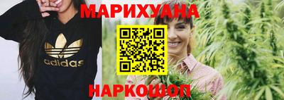 mdma Бузулук