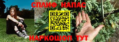 mdma Бузулук