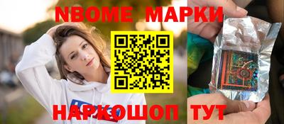 COCAINE Будённовск
