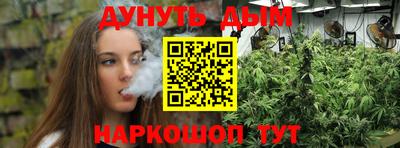 COCAINE Будённовск