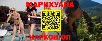 мескалин Бугуруслан