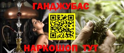 COCAINE Будённовск