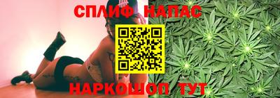 мескалин Бугуруслан