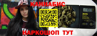 мескалин Бугуруслан