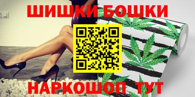 COCAINE Будённовск