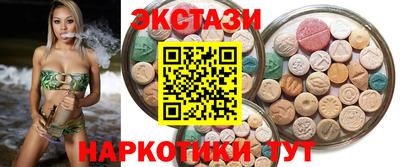 кокаин колумбия Ивантеевка