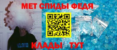 COCAINE Будённовск