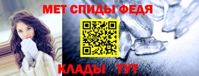 COCAINE Будённовск
