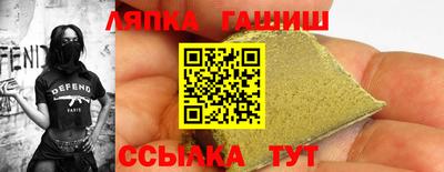 COCAINE Будённовск