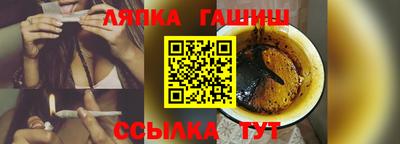 мескалин Бугуруслан