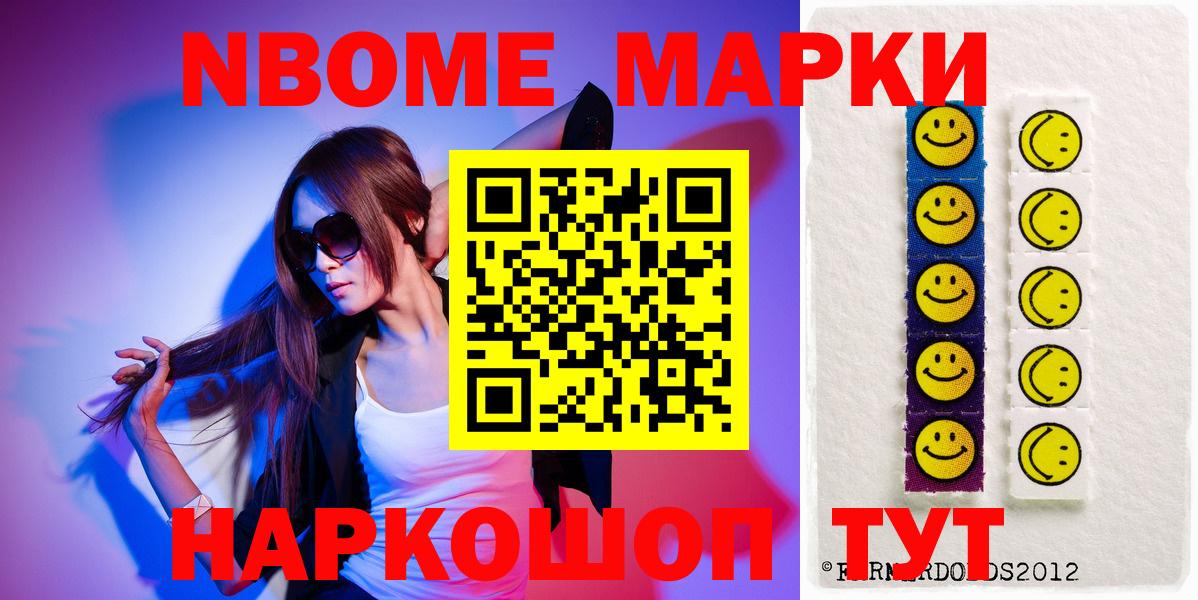 LSD-25 экстази ecstasy Костомукша