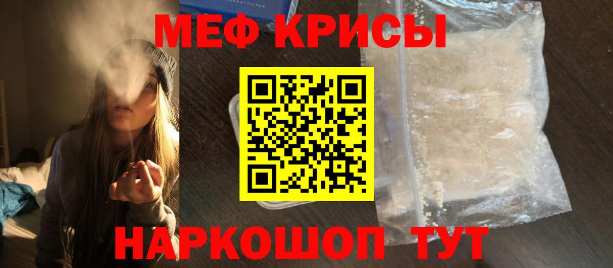 Галлюциногенные грибы Костомукша
