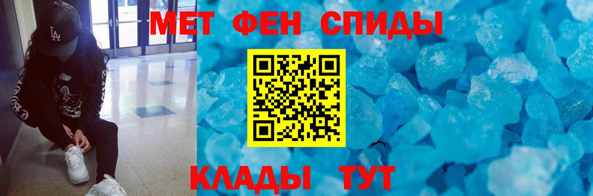 LSD-25  Костомукша  Конопля  Вход с VPN  Мефедрон   ГАШ  А ПВП СОЛЬ кристаллы  КОКАИН  MDMA 